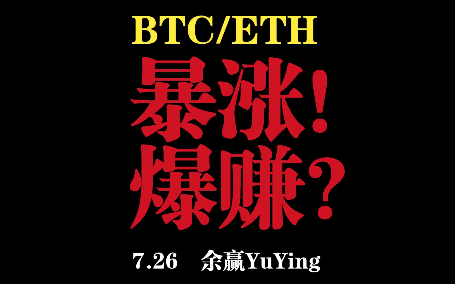 imtoken可以存哪些币_imtoken可以存哪些币_im钱包可以存usdt