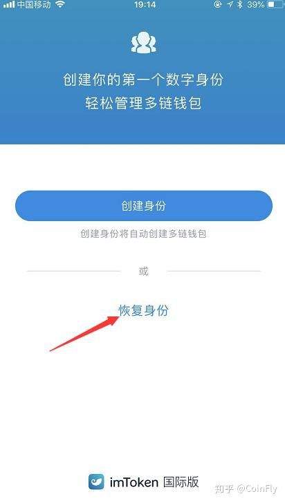 imtoken钱包怎么取消交易_imtoken钱包怎么注销_imtoken取消转账