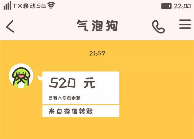 钱包转账需要助记词吗_钱包转账需要密码吗_imtoken钱包转账需要多久