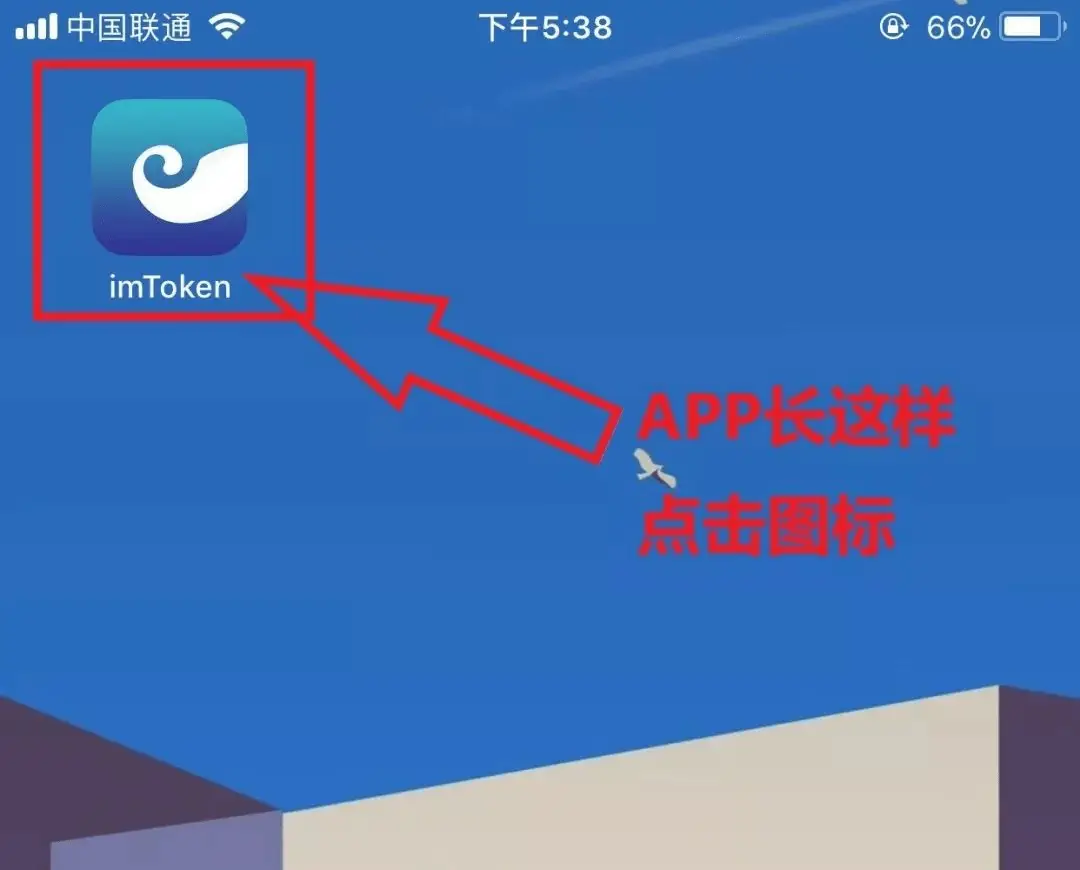 钱包地址是不是收款地址_imtoken钱包地址在哪儿_钱包地址怎么获取