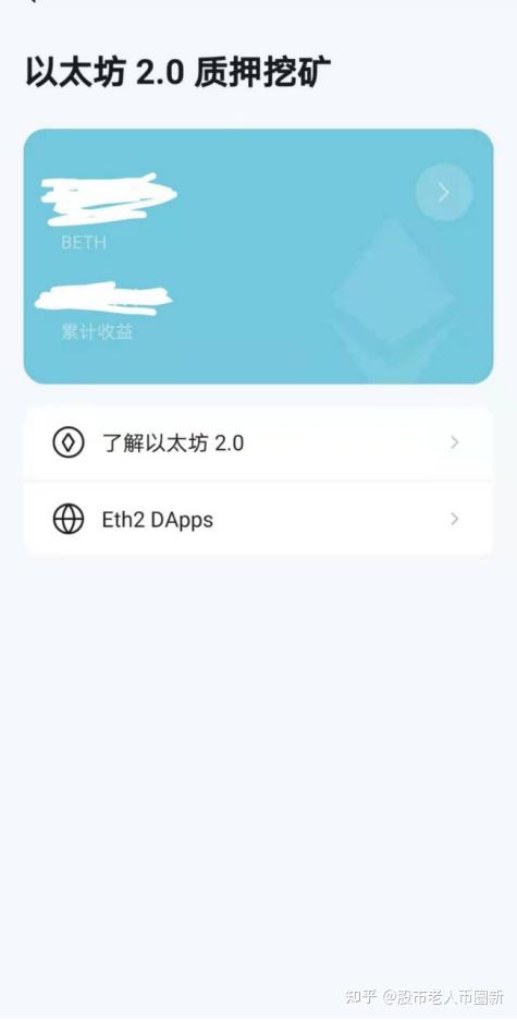 imtoken支付密码修改-imToken 支付密码修改指南：忘记密码不用怕，轻松找回