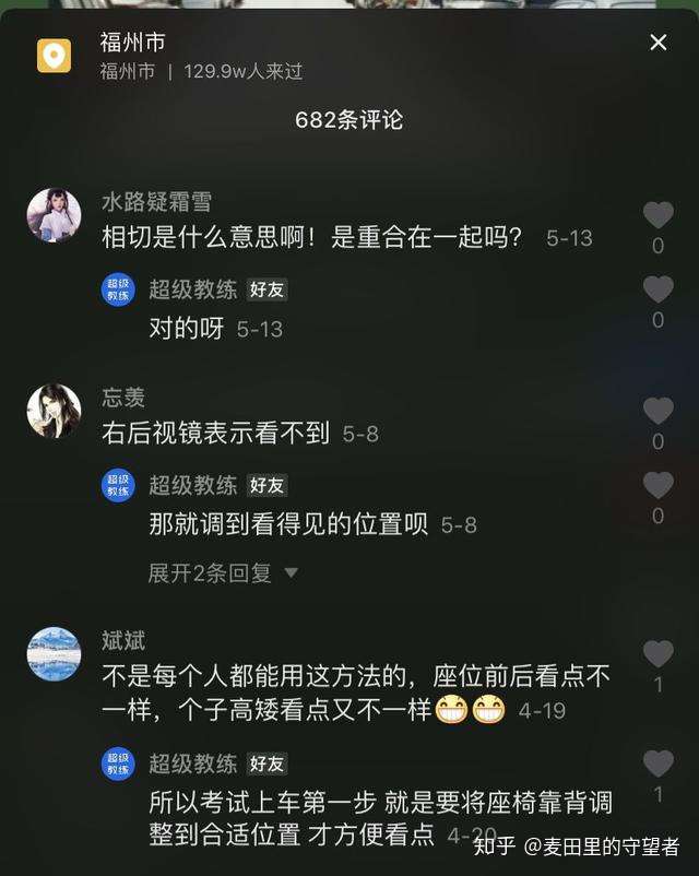 imtoken如何转出bnb_转出未交增值税会计科目_转出的钱怎样能撤回来