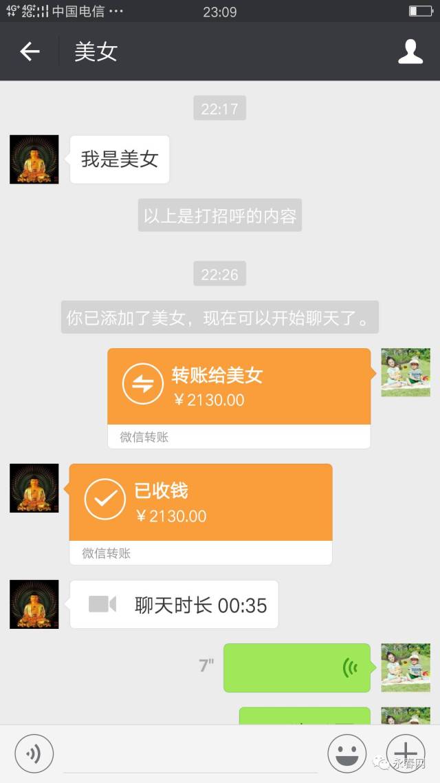 imtoken怎么玩_imtoken怎么登陆不了_imtoken如何下载