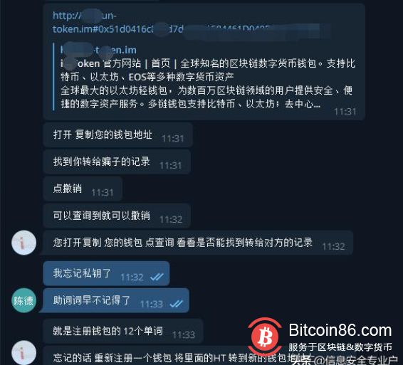 火币到imtoken_火币到imtoken_火币到imtoken