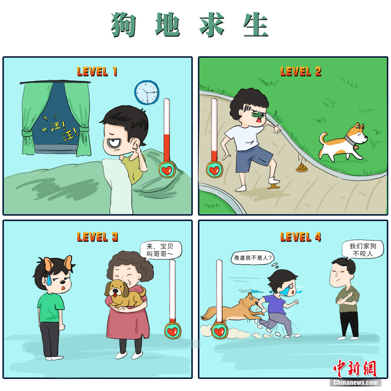 imtoken互转手续费_imtoken转账手续费贵_imtoken转出手续费是多少