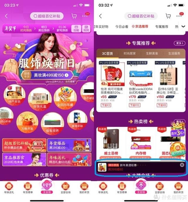 钱包创建教程_imtoken创建钱包_钱包创建空白卡