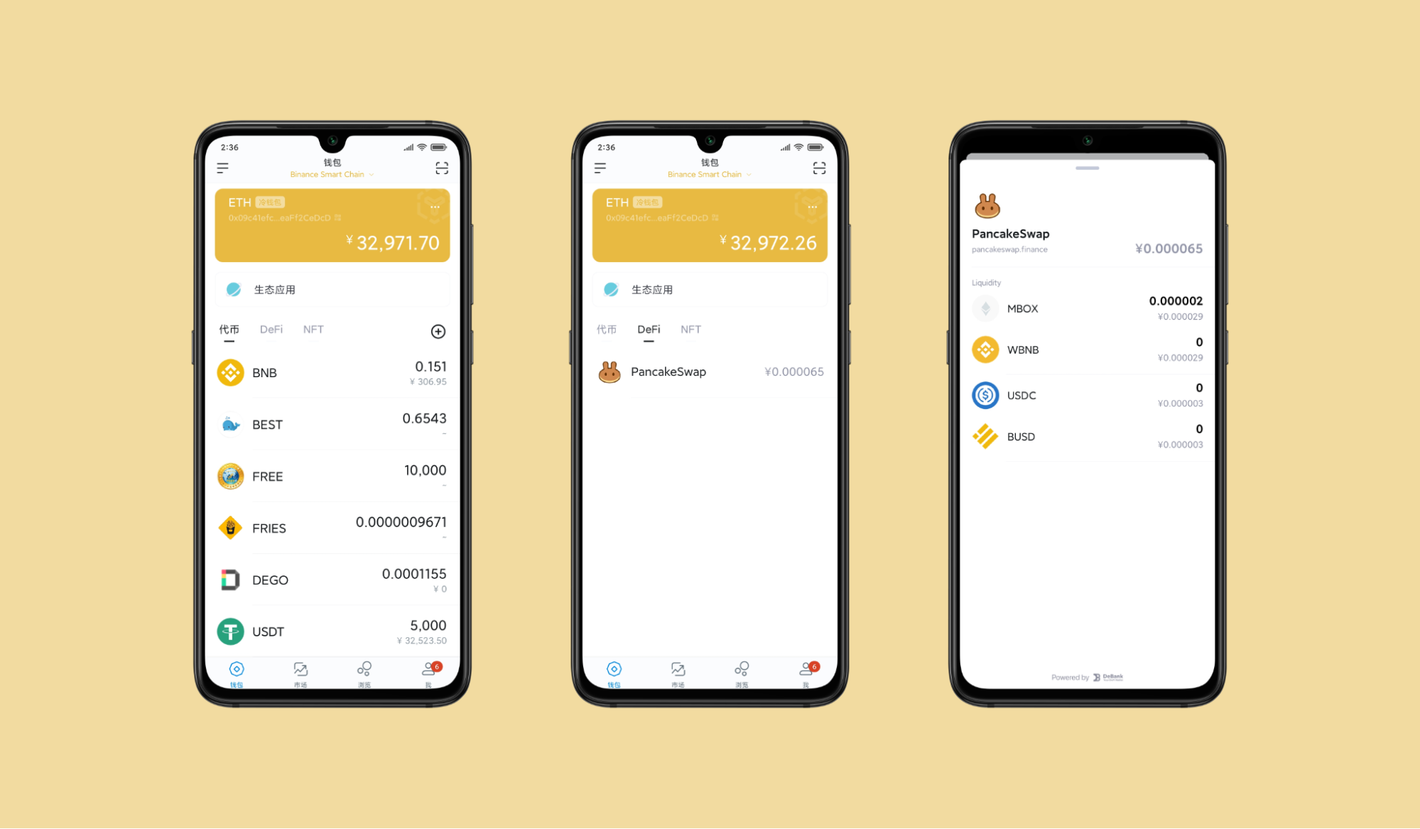 imtoken清退大陆用户_imtoken退出登录_imtoken停止中国用户