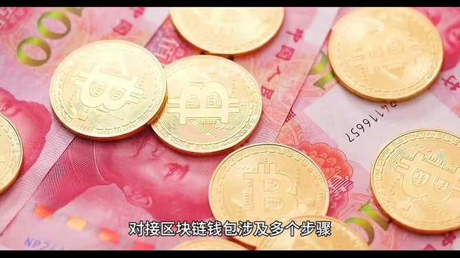百科百度百科官网_百科百度百科_imtimtoken百度百科