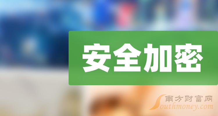 钱包安全排名_钱包安全还是交易所安全_imtoke钱包安全吗