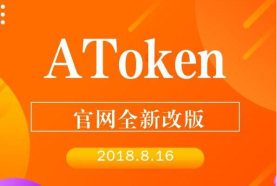 如何通过imtoken查到人_imtoken会被追查_imtoken能查到ip吗