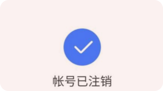 mytoken不能交易_imtoken大陆无法交易_imtoken不支持卖出