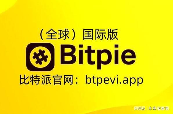 imtoken钱包被盗怎么办_imtoken钱包被盗经过_chia钱包被盗
