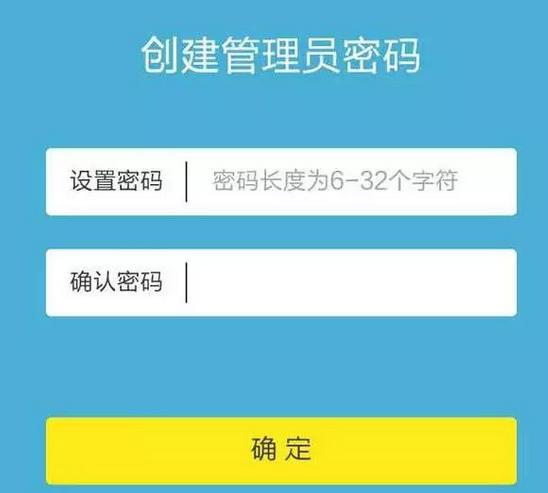 密码修改下载_imtoken如何修改密码_密码修改器