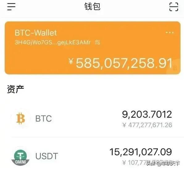 比特币钱包可以挖矿么_比特币钱包可以存哪些币_imtoken钱包能放比特币吗