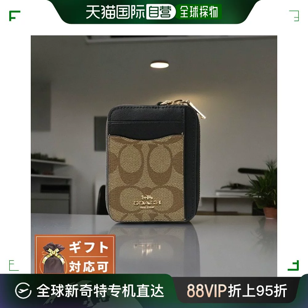 钱包创建密码无法下一步_im钱包创建秘钥会不会更新_钱包创建失败
