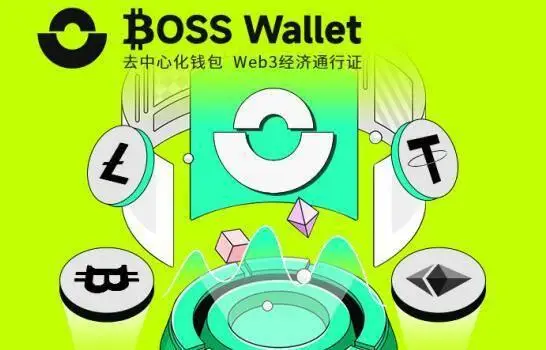 imtoken钱包使用教程原理_imtoken钱包视频教学_钱包的使用