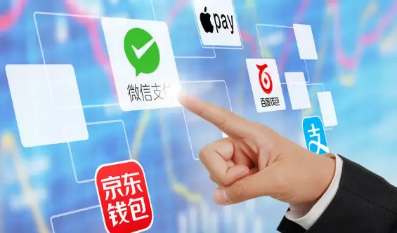 im数字钱包下载_下载数字钱包app_数字钱包在哪儿下载