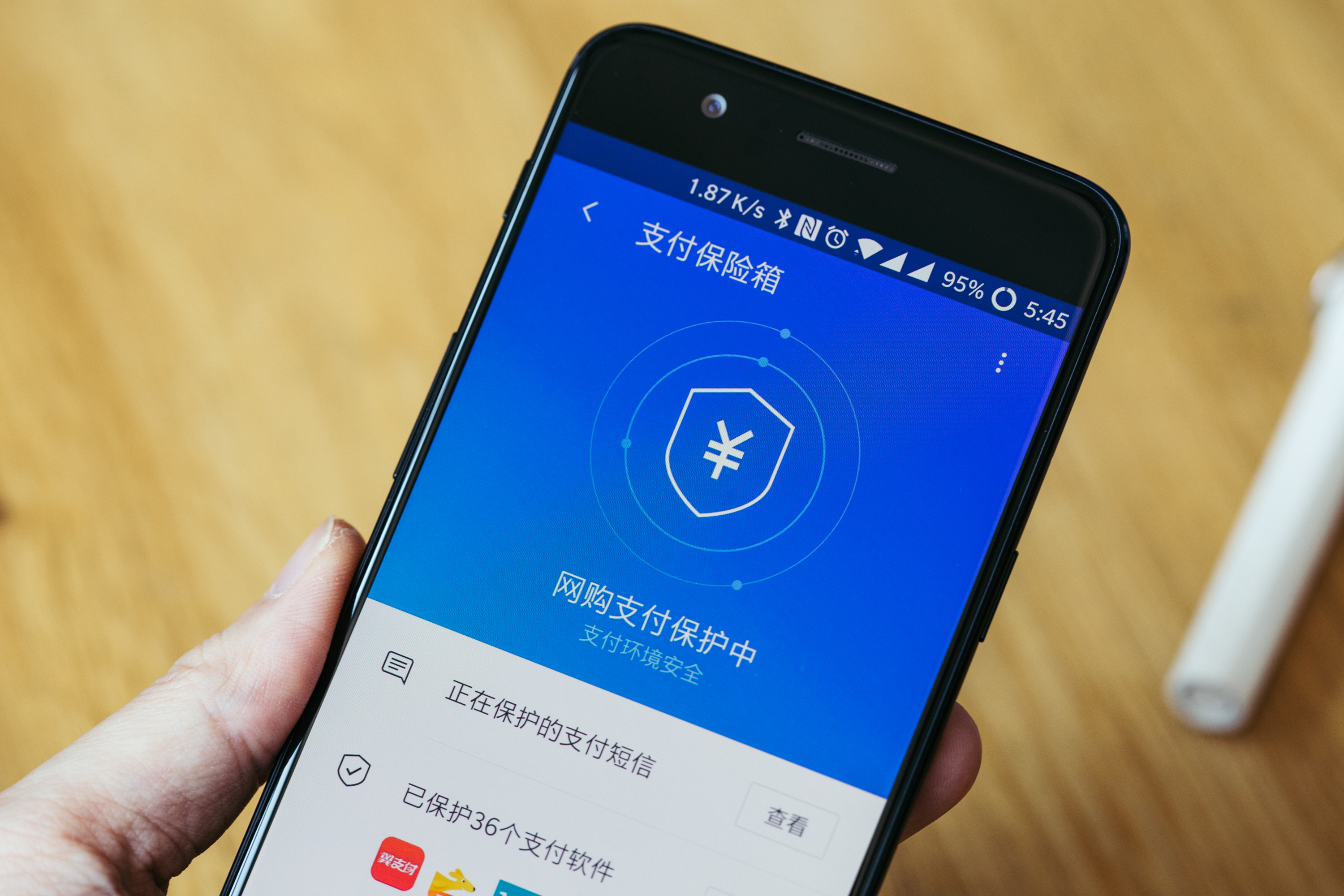 数字钱包在哪儿下载_下载数字钱包app_im数字钱包下载