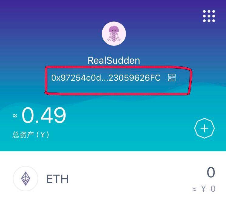 imtoken钱包交易记录_imtoken删除交易记录_imtoken转账记录