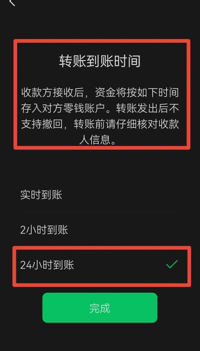 imtoken收到币不显示_imtoken的币突然被转出_imtoken钱包收usdt