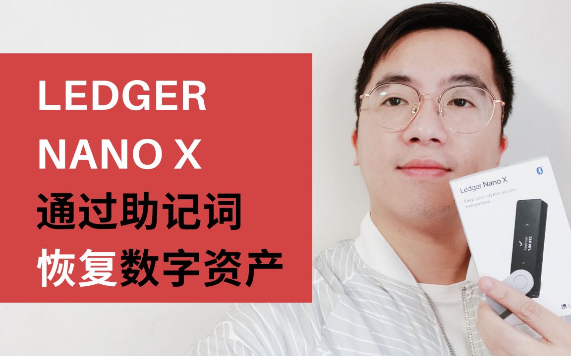 苹果手机怎么下imtoken_怎样退出imtoken钱包_imtoken有ios版吗