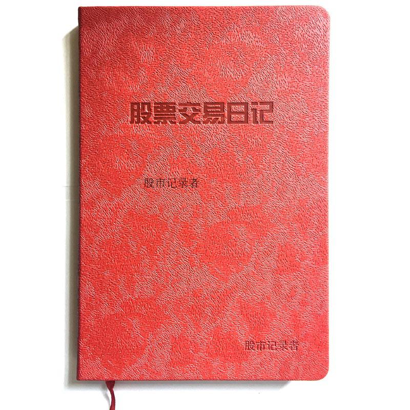 im钱包提币要手续费吗_钱包提币到交易所有记录吗_币提到钱包手续费