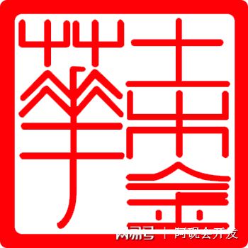 imtoken钱包怎么样出款_imtoken钱包trx_imtoken钱包操作流程