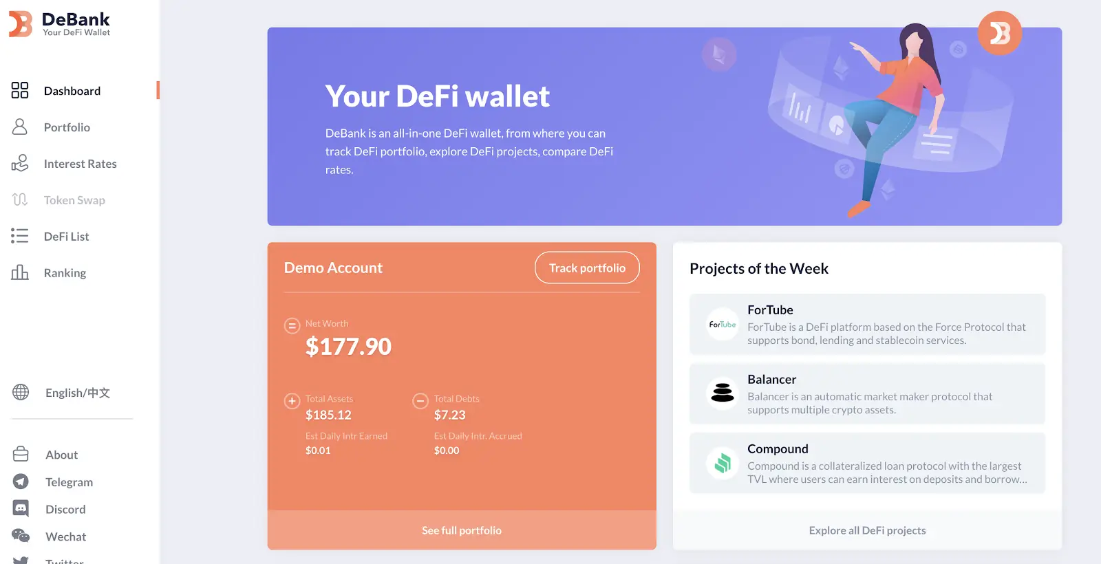 imtoken钱包dapp_imtoken钱包手续费太高_imtoken钱包收费吗