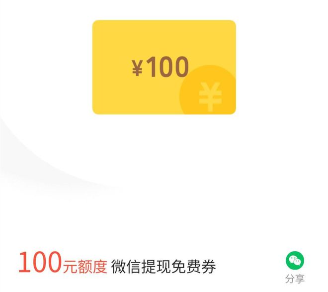 imtoken钱包手续费扣什么_imtoken手续费_imtoken钱包要钱吗