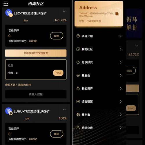 钱包开源和不开源区别_钱包开源签名算法是什么_imtoken钱包开源吗