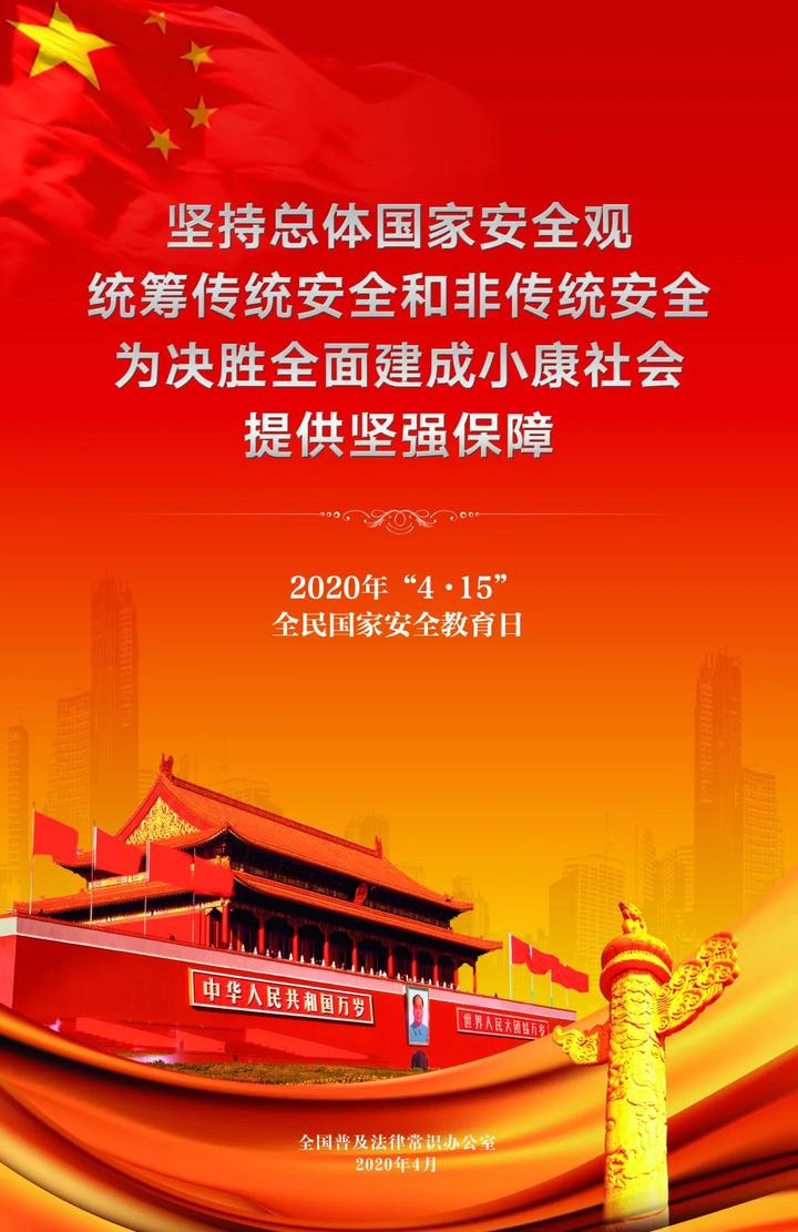 imtoken钱包安全_钱包安全还是交易所安全_钱包安全吗
