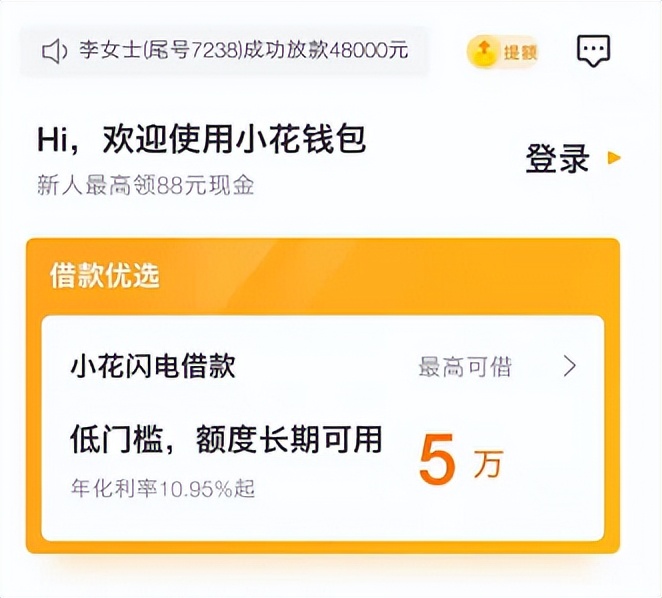 imtoken钱包截图_钱包截图照片_钱包截图微信