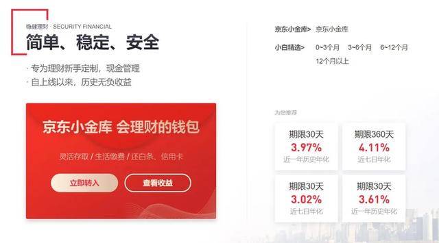 imtoken授权_imtoken授权管理系统_imtoken授权管理教程