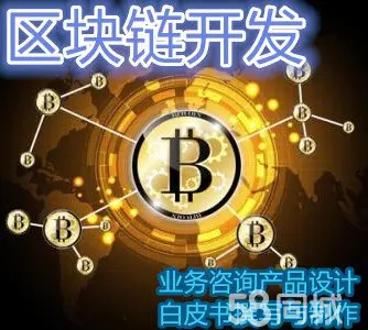 imtoken钱包是什么-imToken 钱包：数字世界的神秘钥匙，开启财富管理新时代