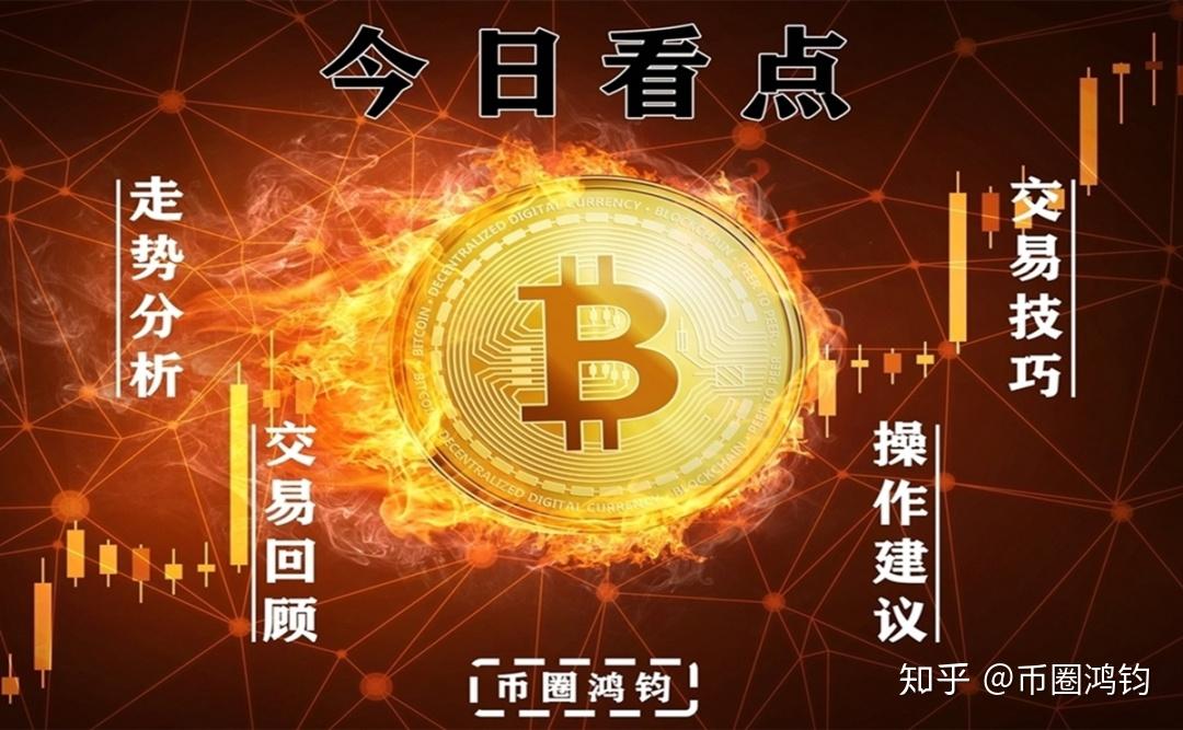 imtoken发行的币_imtoken支持币种_imtoken能放哪些主流币
