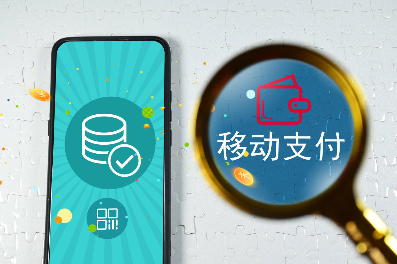 imtoken转账手续费-imToken 转账手续费到底怎么算？网络拥堵和快速转账是关键