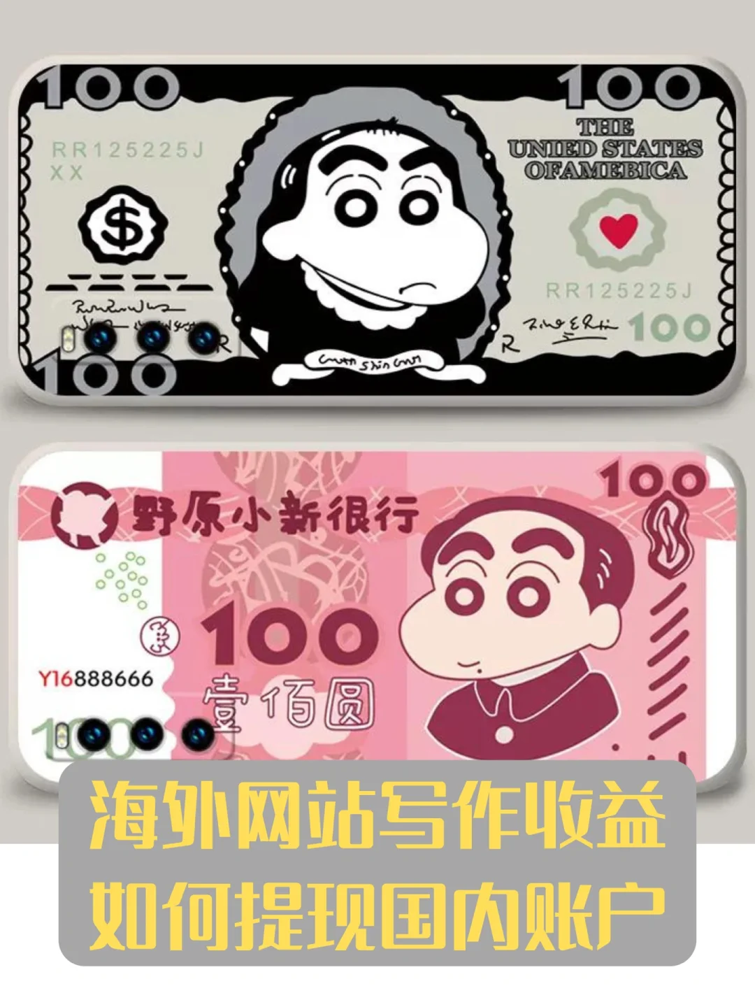 imtoken提现人民币要多久_imtoken提现人民币视频_币提现