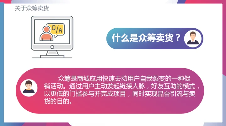 imtoken提现人民币要多久_imtoken提现人民币视频_币提现