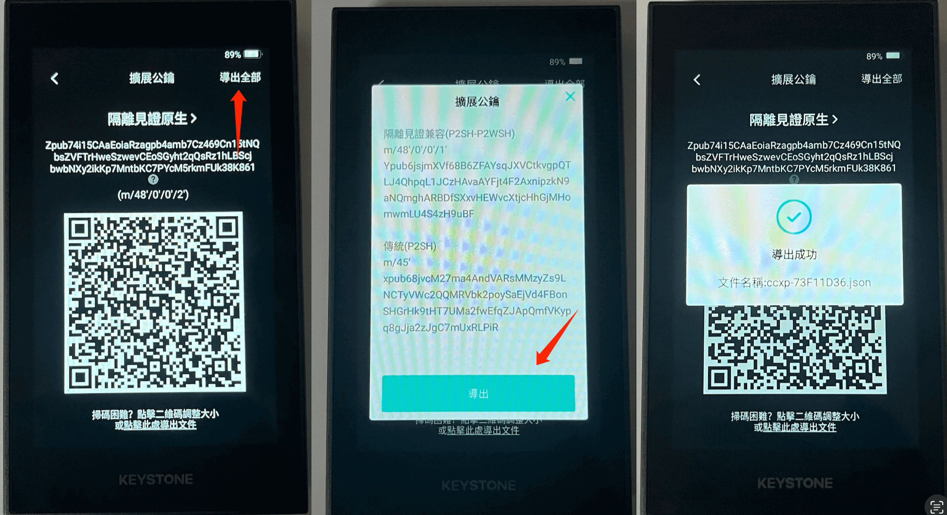imtoken钱包不安全性_钱包的安全性_imtoken钱包的安全性