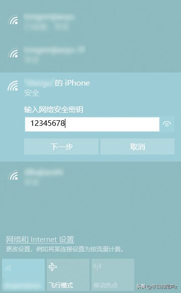 微信支付密码改_密码改指纹怎么改_imtoken如何改密码