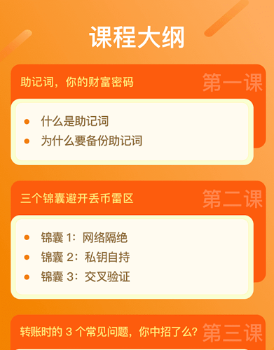 钱包转币一定要手续费吗_imtoken钱包怎么转币_币转到钱包