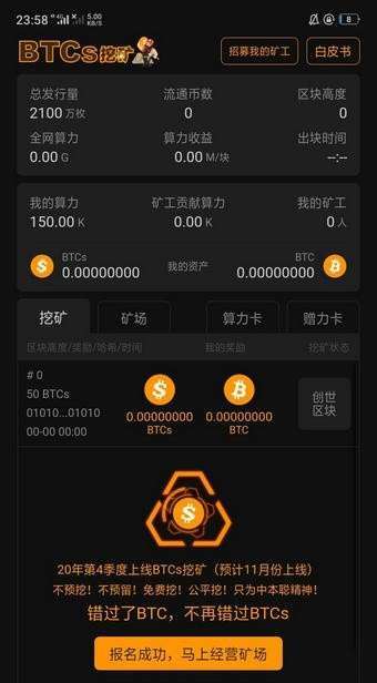 imtoken钱包是什么通道_imtoken钱包原理_钱包token