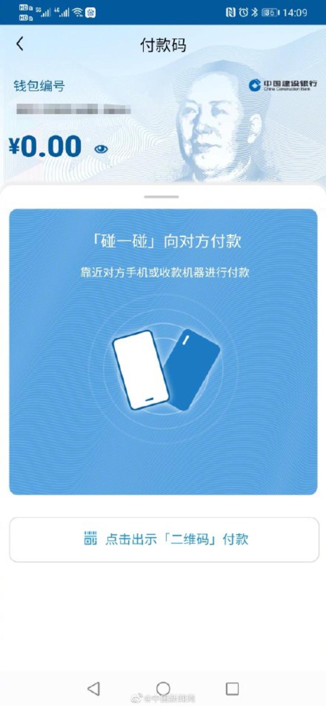 如何退出imtoken账号_账号退出了怎么才能够登陆_账号退出登录ip地址会变吗