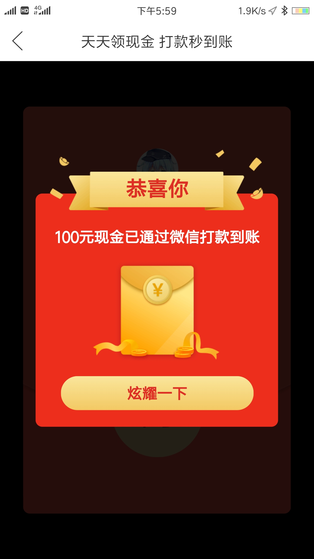 imtoken钱包提现教程_imtoken钱包怎么提币_钱包提币教程