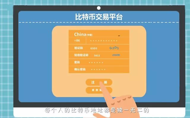 钱包安全锁怎么解除_钱包安全还是交易所安全_tp钱包和im钱包哪个安全