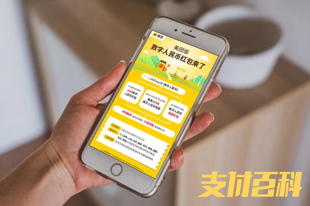 苹果下载imtoken钱包_imtoken苹果下载3.0_苹果下载软件的应用商店