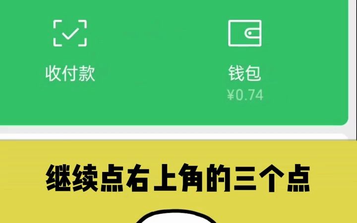 imtoken硬件钱包_imtoken硬件钱包使用_imkey硬件钱包