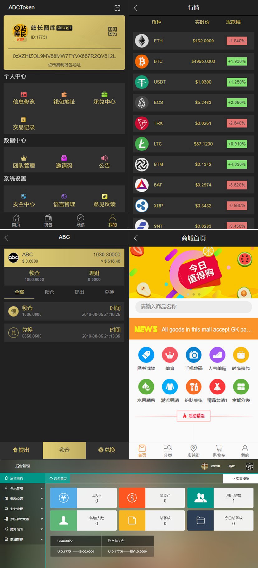 拿出钱来层次分析_拿出钱来的英文_imtoken的钱怎么拿出来