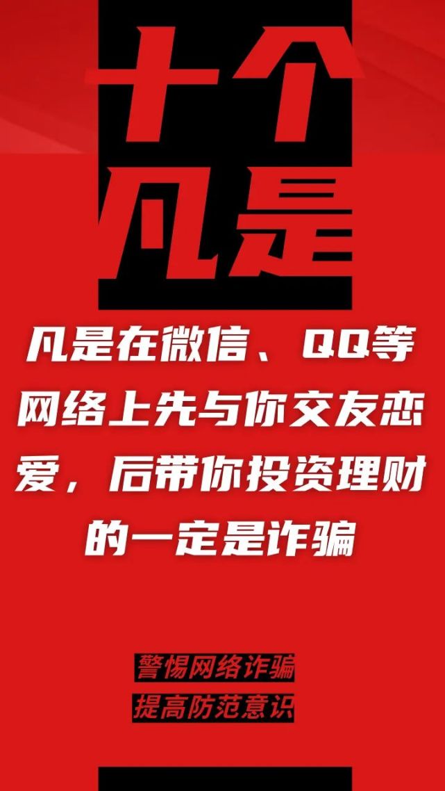 imtoken手续费_imtoken手续费哪个便宜_imtoken手续费高