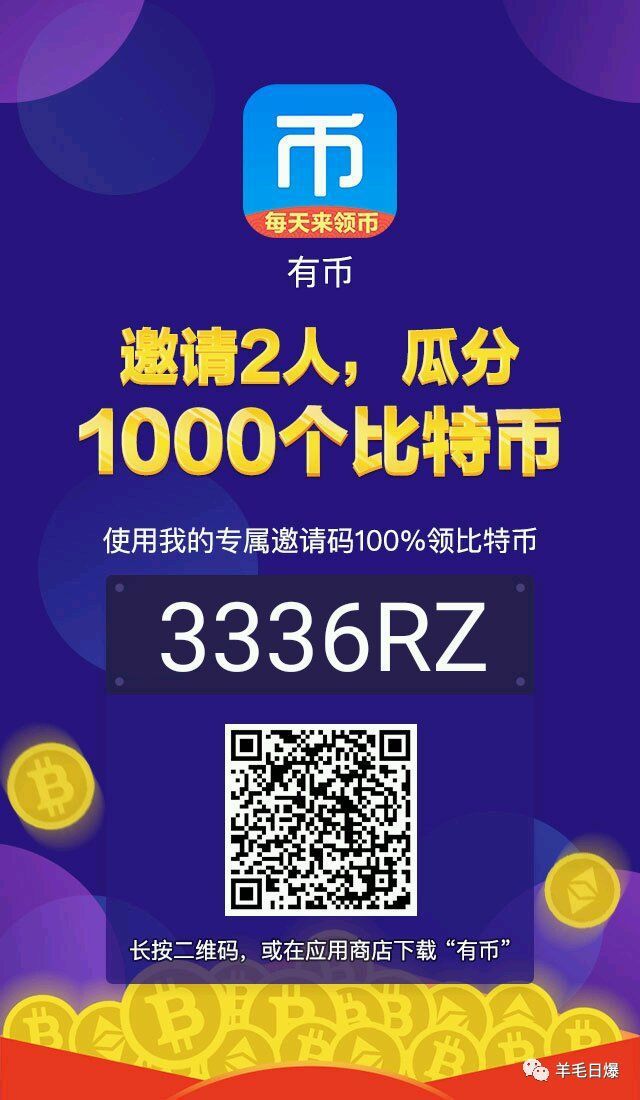 imtoken钱包钱被转走_钱包转错币种_imtoken钱包转出能撤回吗